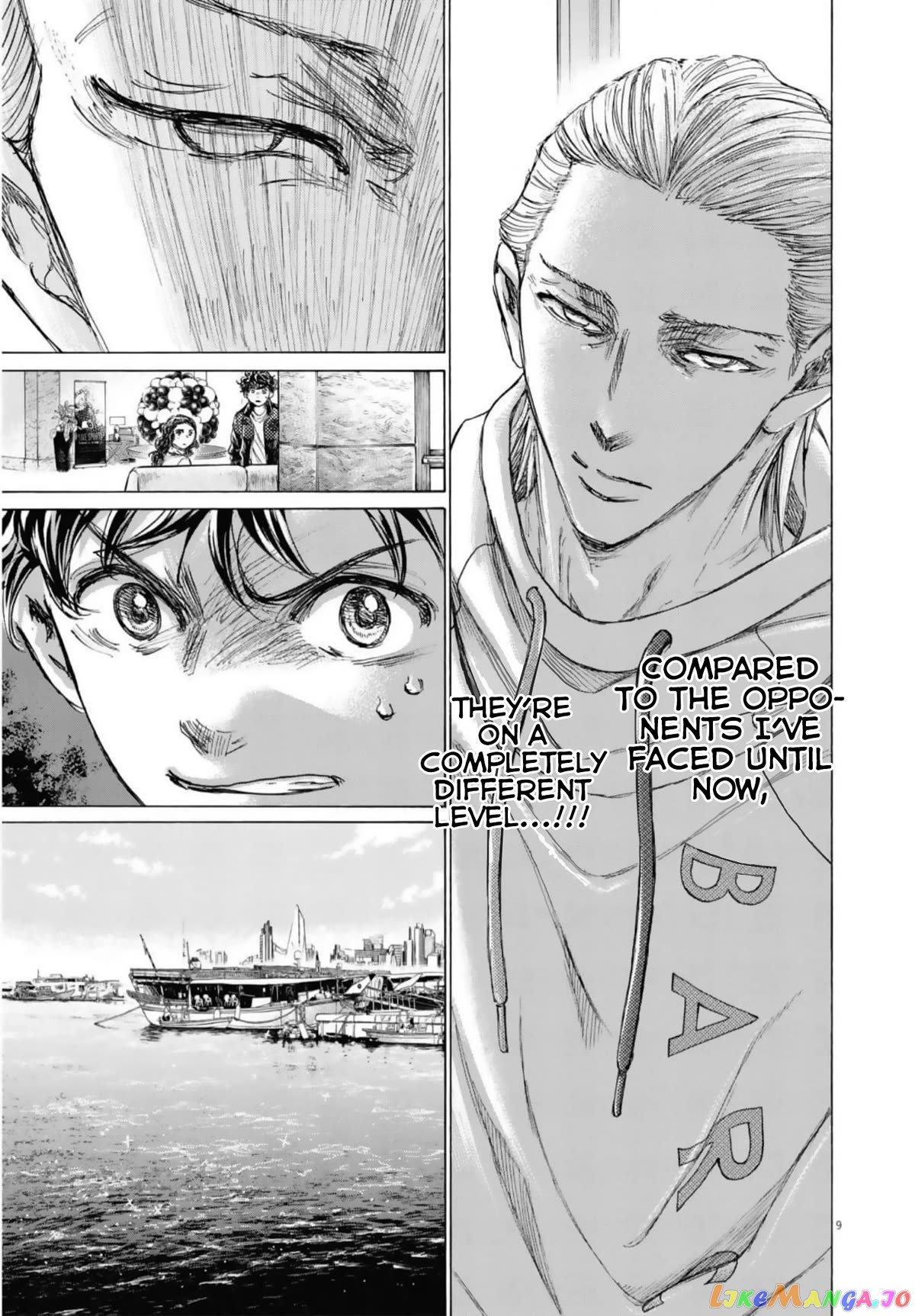 Ao Ashi, Chapter 342 image 10